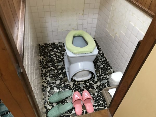 リフォーム　トイレ　仙台　費用