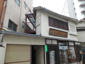 リフォーム　塗装（屋根・外壁）　仙台　費用