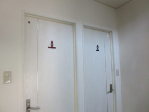 リフォーム トイレ 仙台 費用